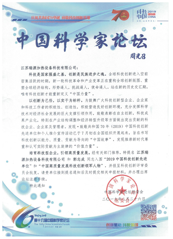 1567147485685133.jpg 1.jpg