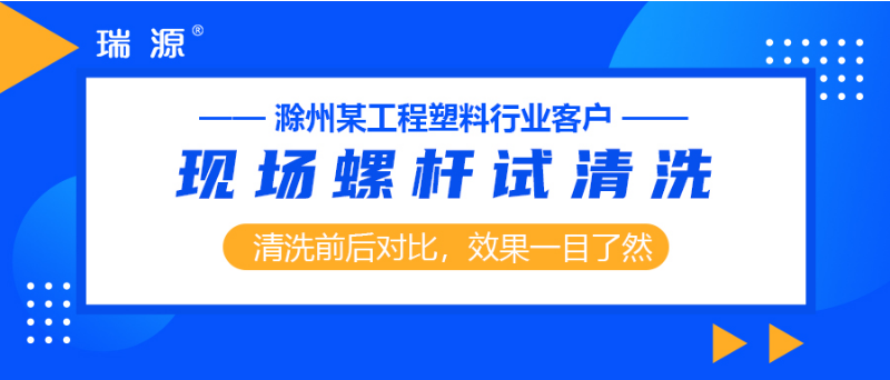 //cdn.myxypt.com/99a7f10a/25/08/3b7c73ac2b123f53a09ad55a0c4d5920604a56a3.png 图片.png